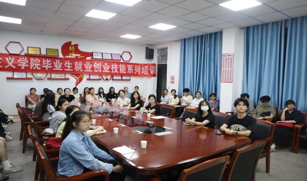 zoty中欧体育官方指定端