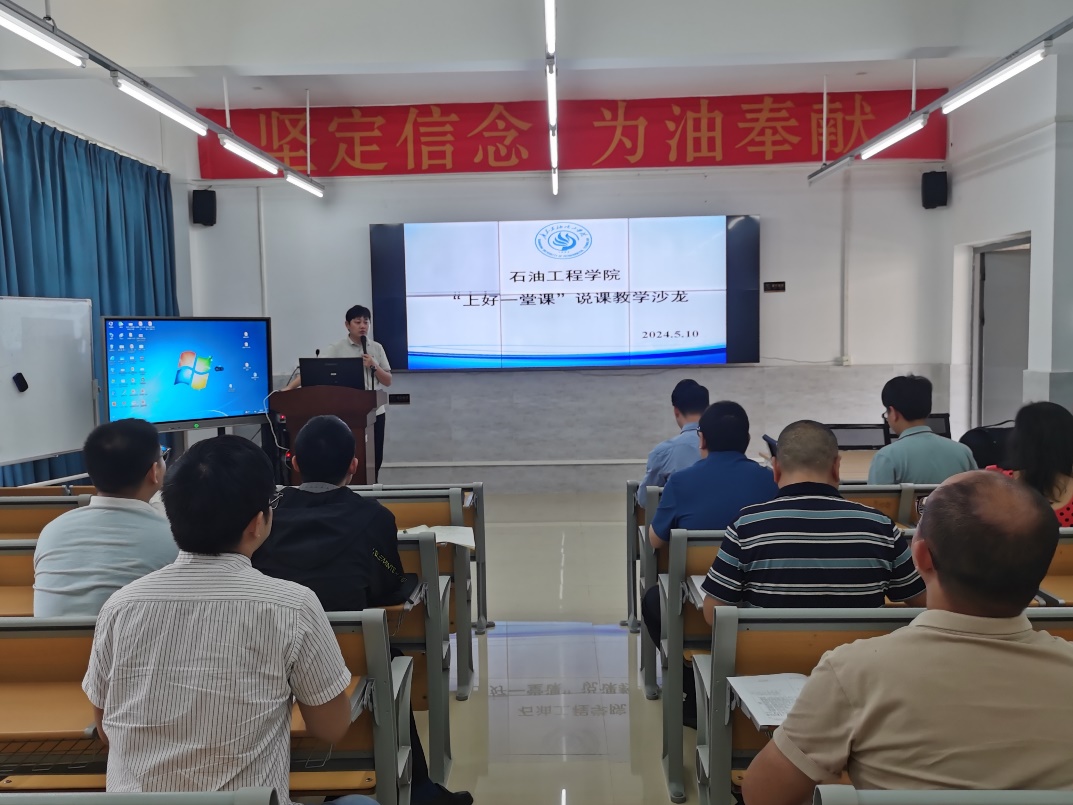 zoty中欧体育手机版图片