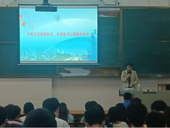 zoty中欧体育官方线路