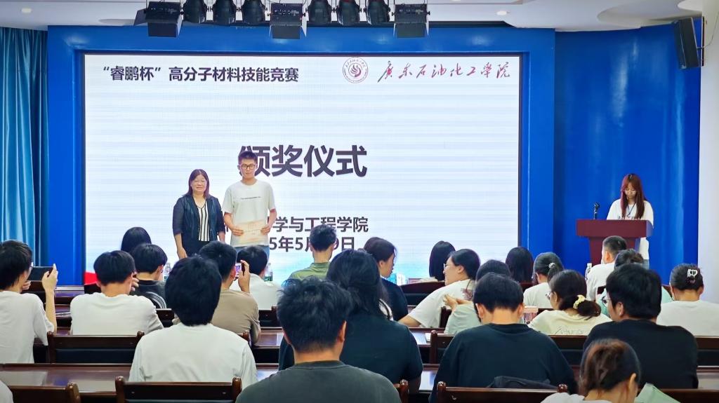 zoty中欧体育欧洲杯