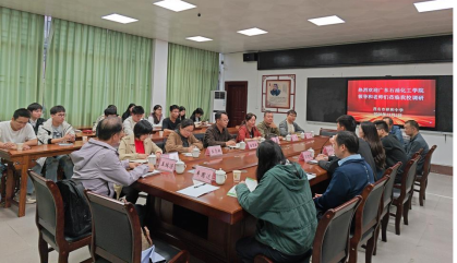 zoty中欧体育手机版图片