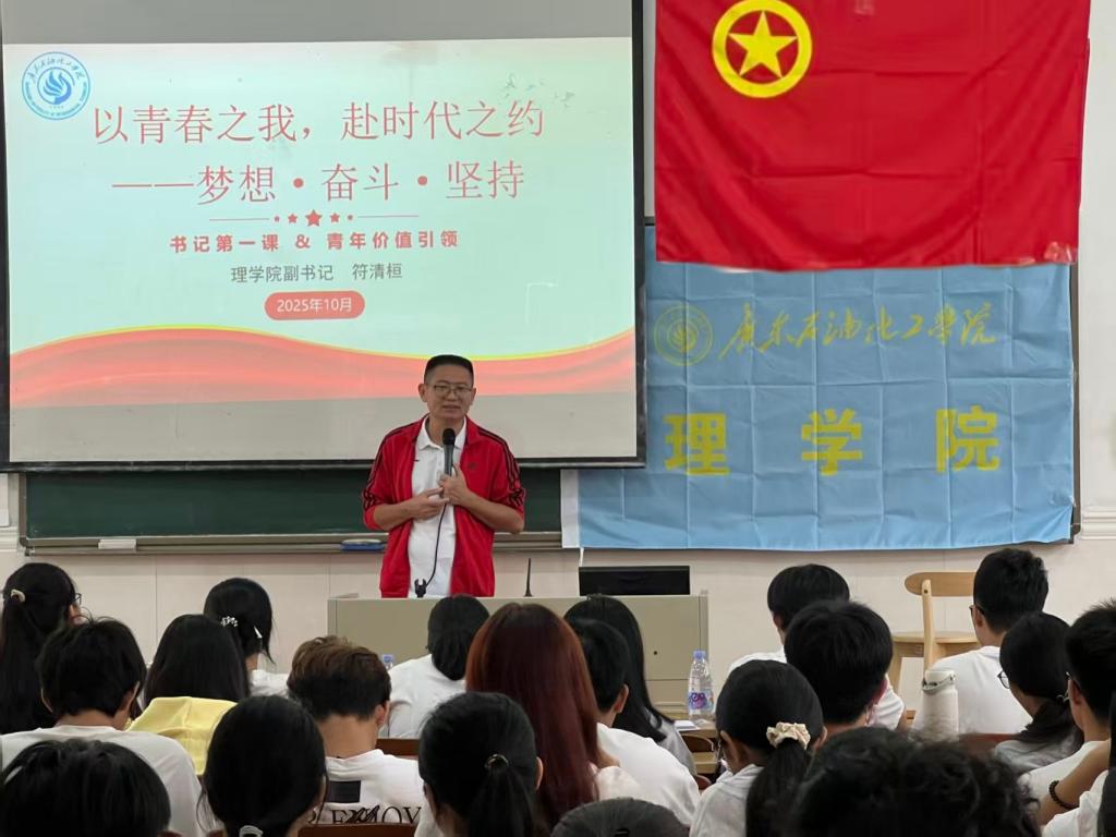 zoty中欧体育安全通道