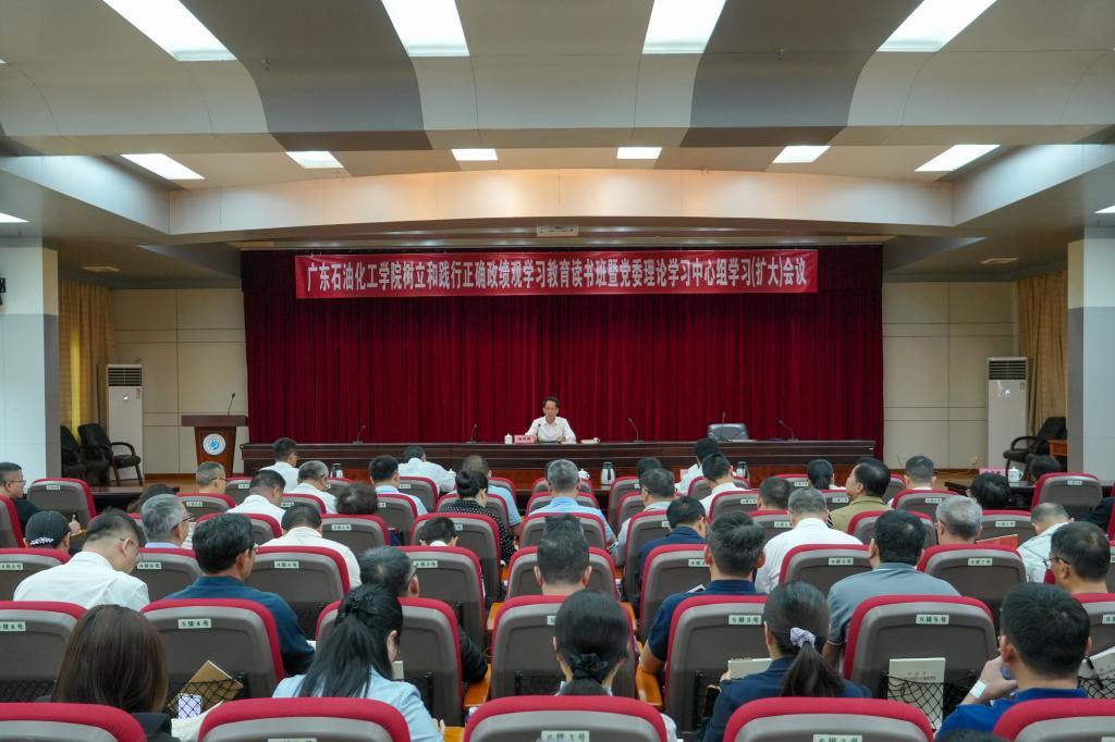 zoty中欧体育指定入口图片