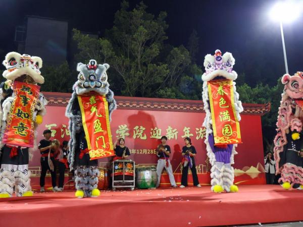 zoty中欧体育互联系统