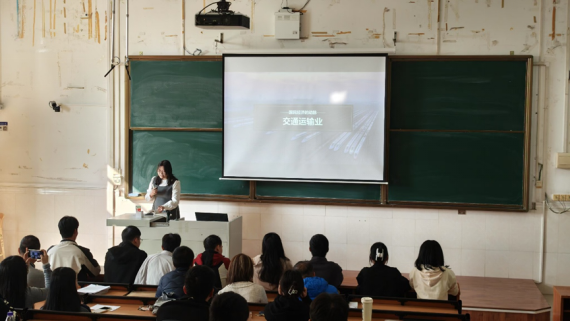 zoty中欧体育手机版