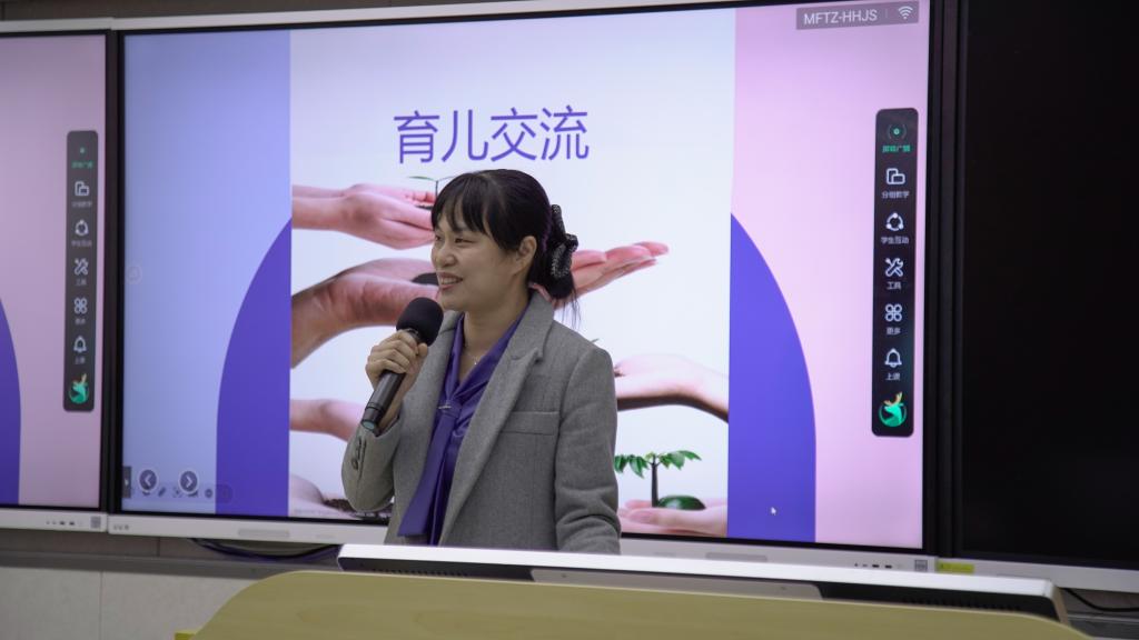 zoty中欧体育客户端