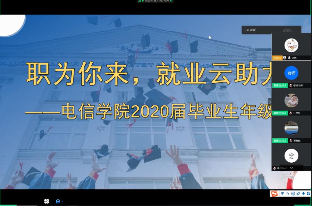 zoty中欧体育备用网址