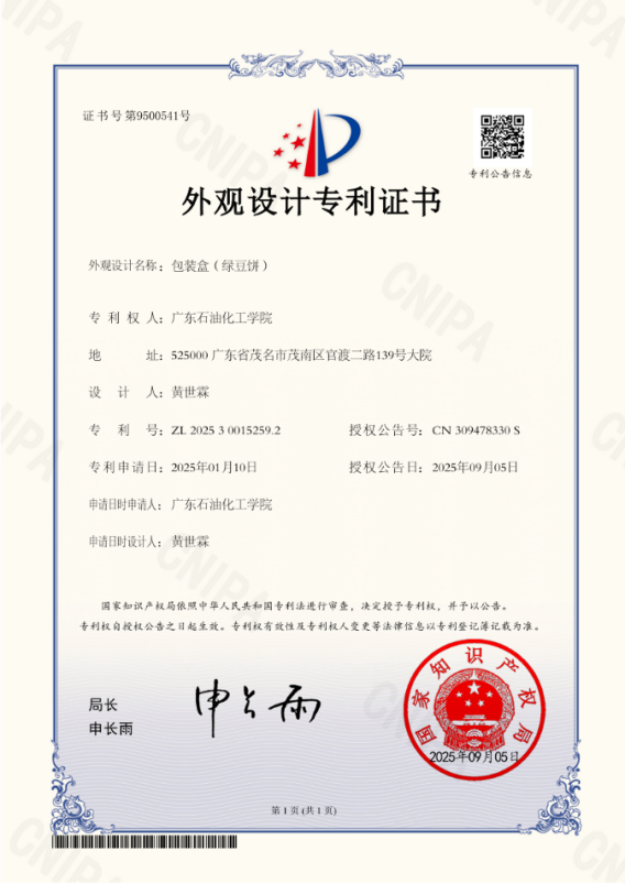 zoty中欧体育加速节点