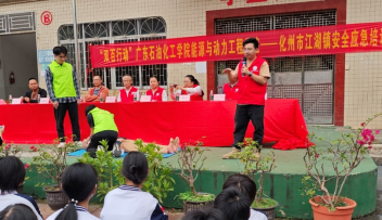 zoty中欧体育超级联赛