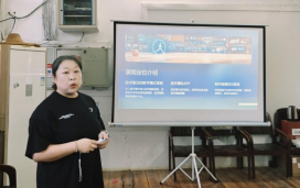 zoty中欧体育超级联赛