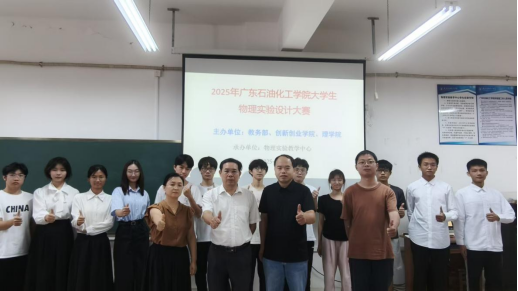 zoty中欧体育欧洲杯