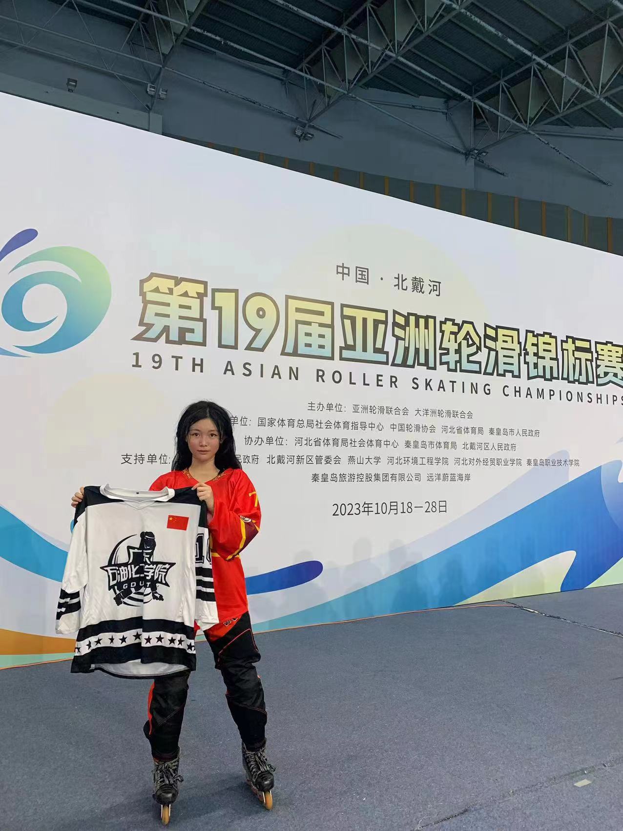 zoty中欧体育APP下载