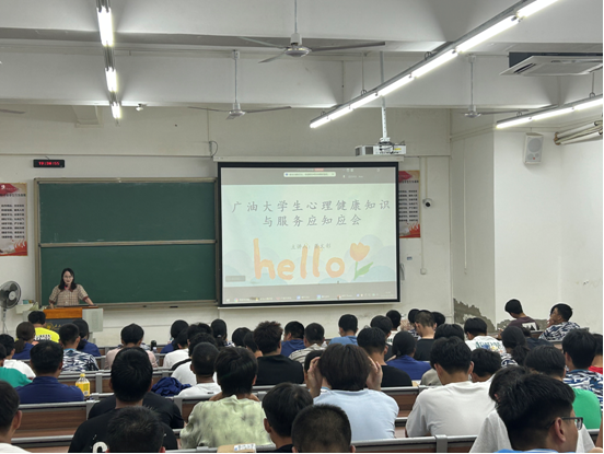 zoty中欧体育互联系统