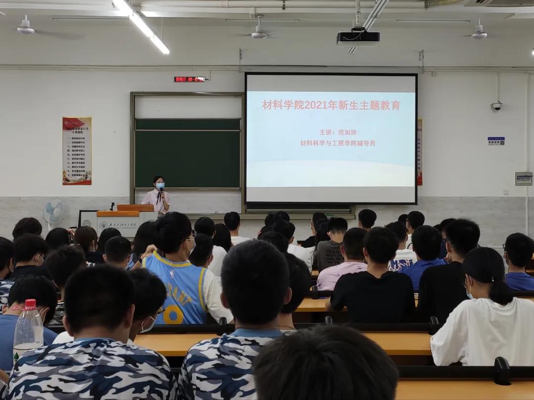 zoty中欧体育官方线路图片