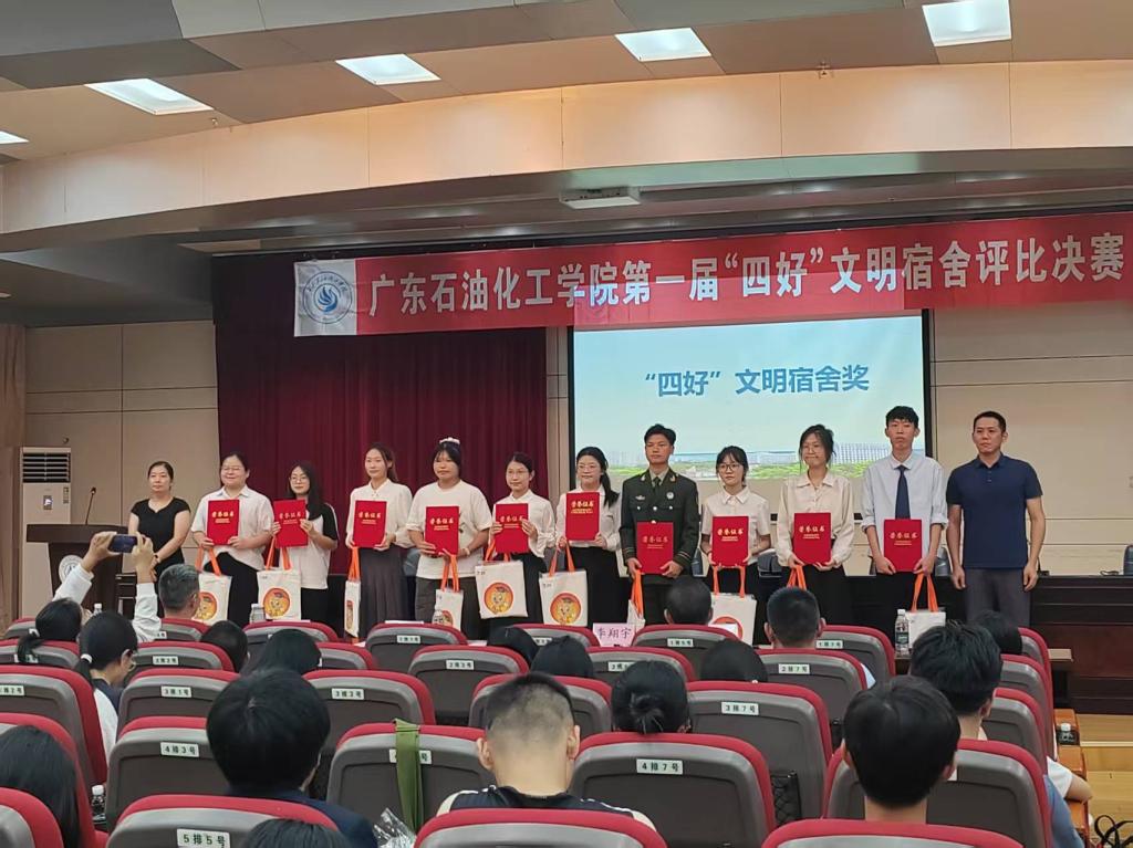 zoty中欧体育指定入口