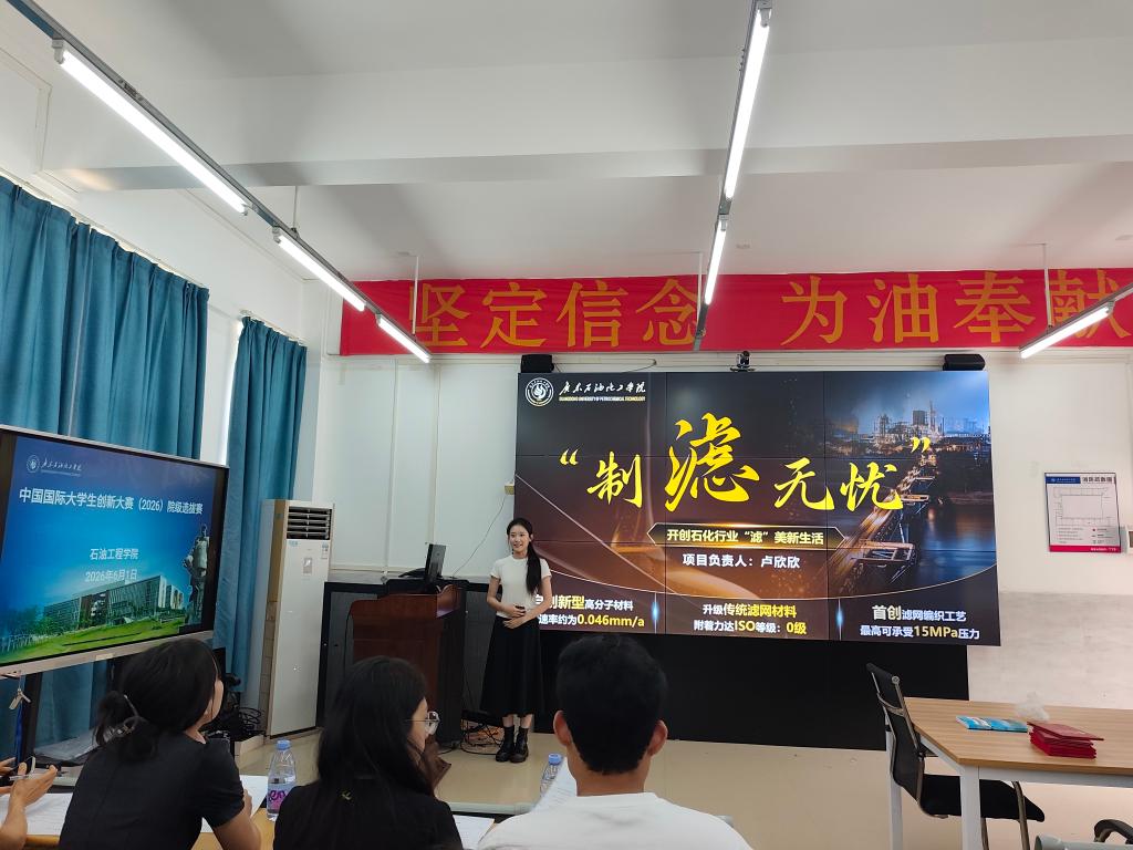 zoty中欧体育互联系统