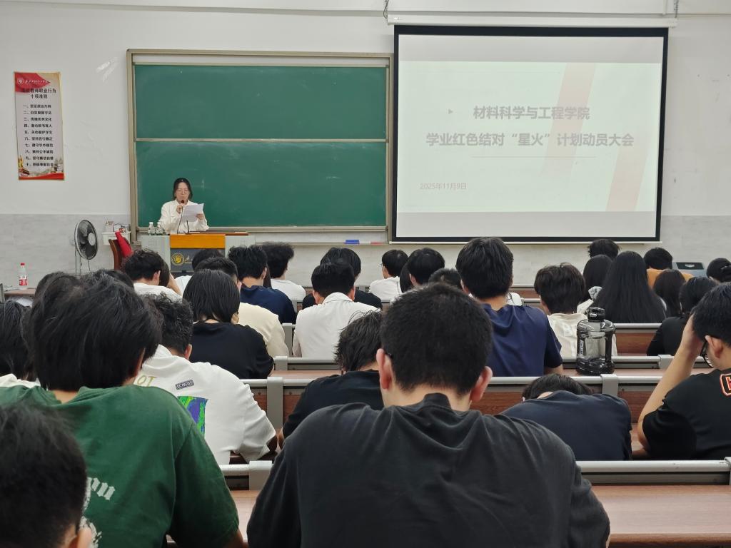 zoty中欧体育超级联赛图片