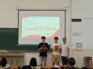 zoty中欧体育客户端