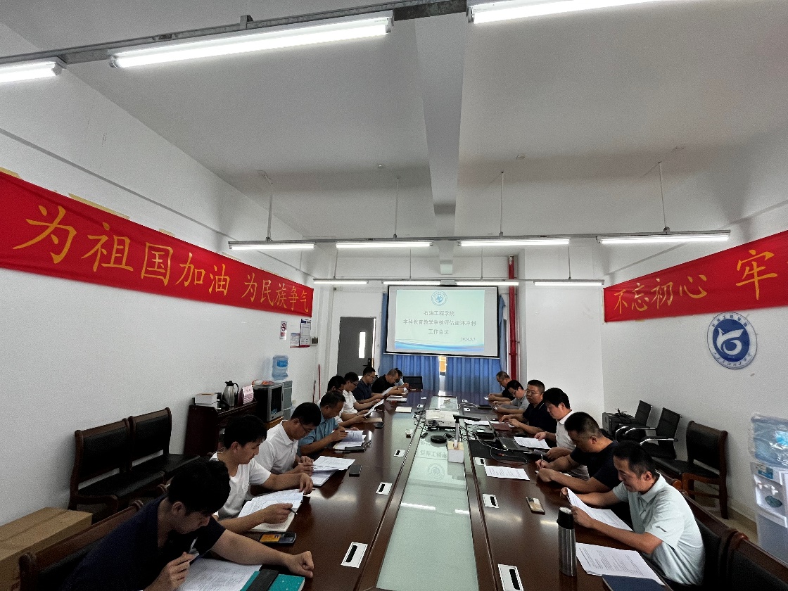 zoty中欧体育官方指定端图片