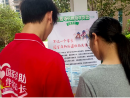 zoty中欧体育加速节点