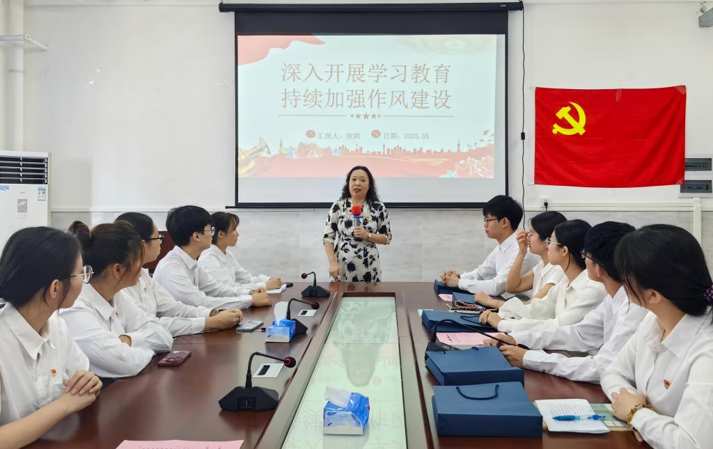 zoty中欧体育客户端