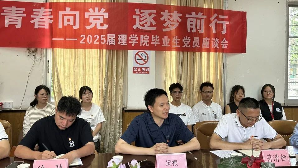 zoty中欧体育数据中心