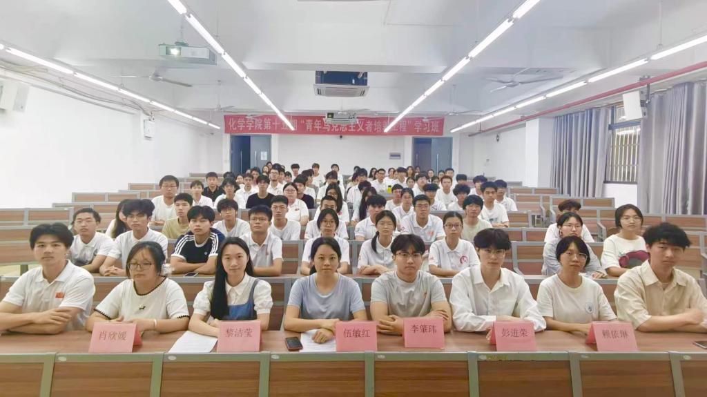 zoty中欧体育超级联赛