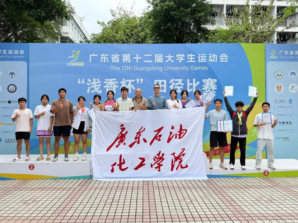 zoty中欧体育互联系统