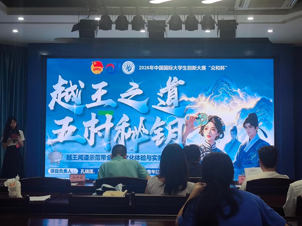 zoty中欧体育APP下载