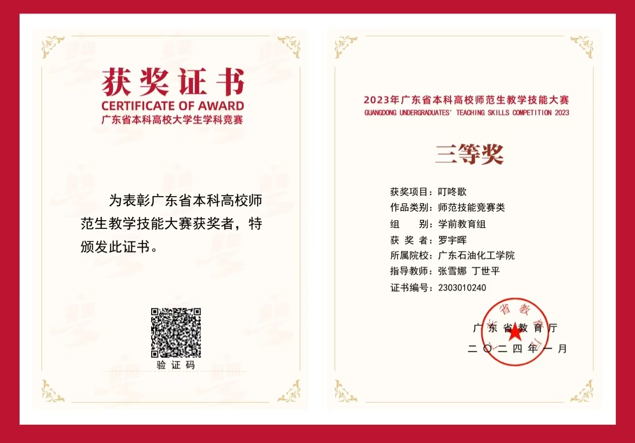zoty中欧体育稳定线路