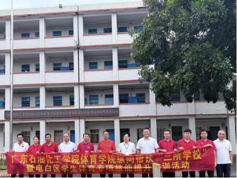 zoty中欧体育平台