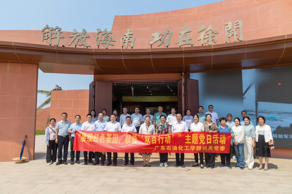 zoty中欧体育官方线路