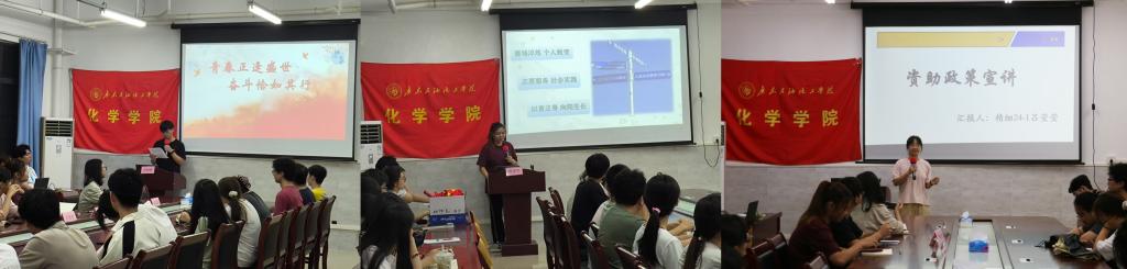 zoty中欧体育备用网址