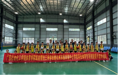 zoty中欧体育指定通道