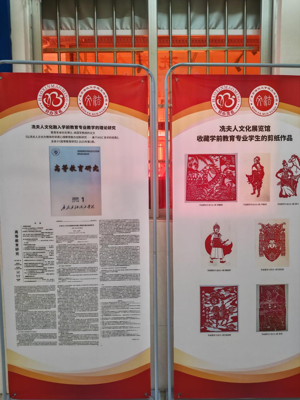 zoty中欧体育客户端