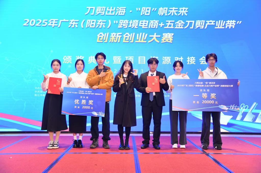 zoty中欧体育互联系统图片