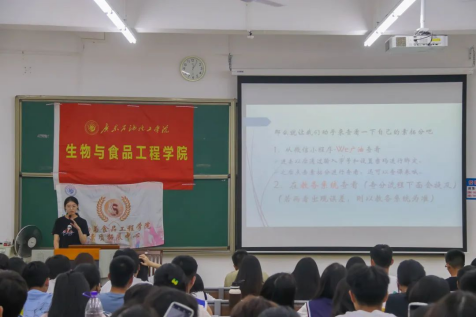 zoty中欧体育安全通道