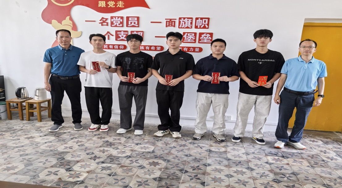 zoty中欧体育指定通道