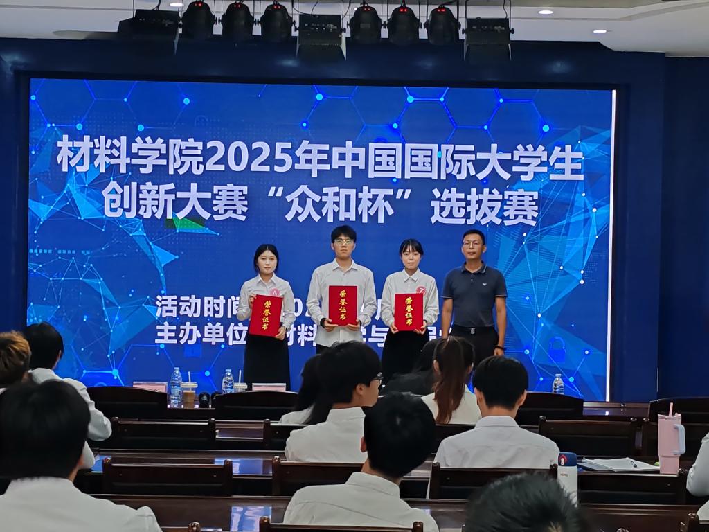 zoty中欧体育官方线路