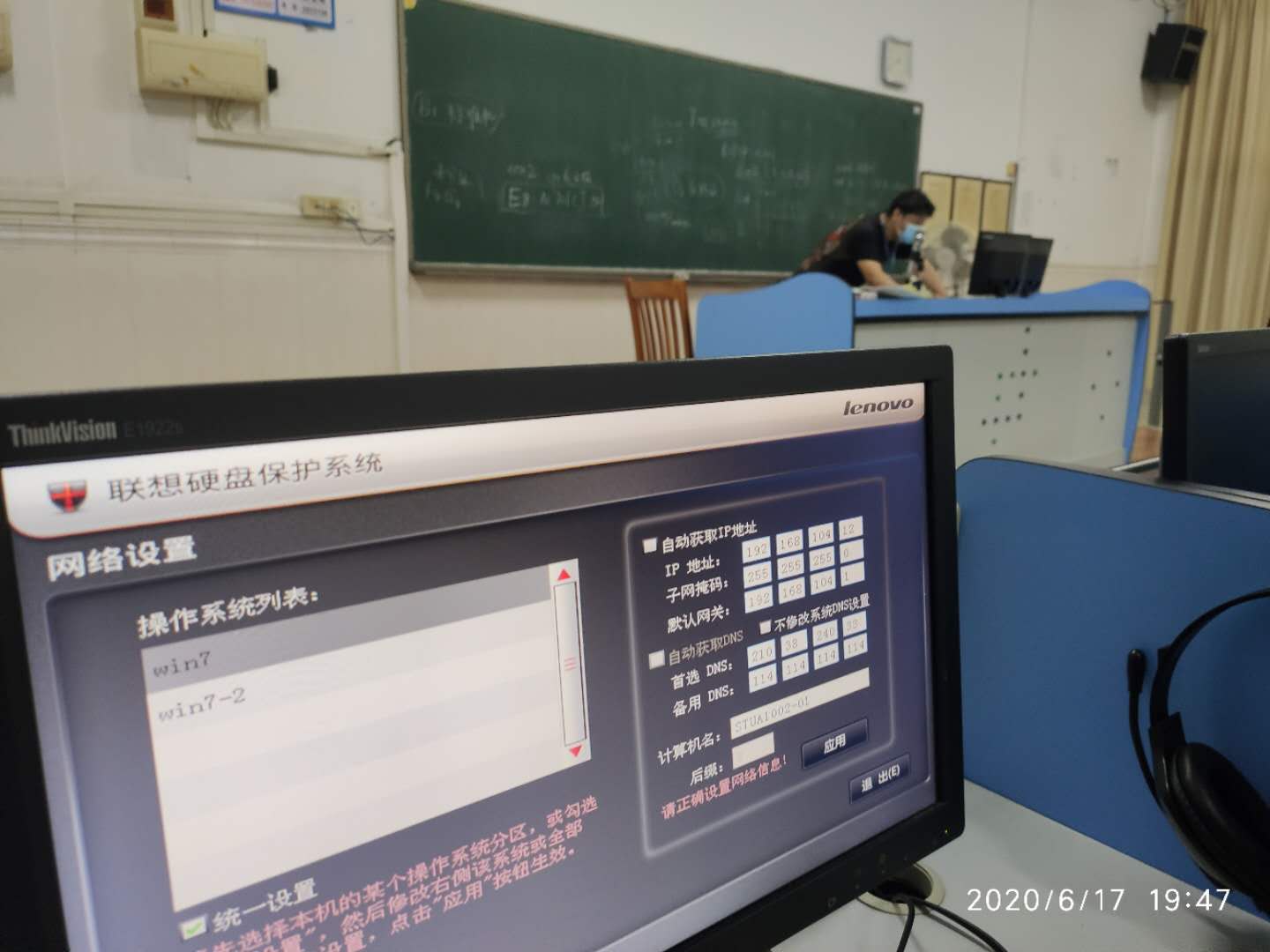 zoty中欧体育客户端