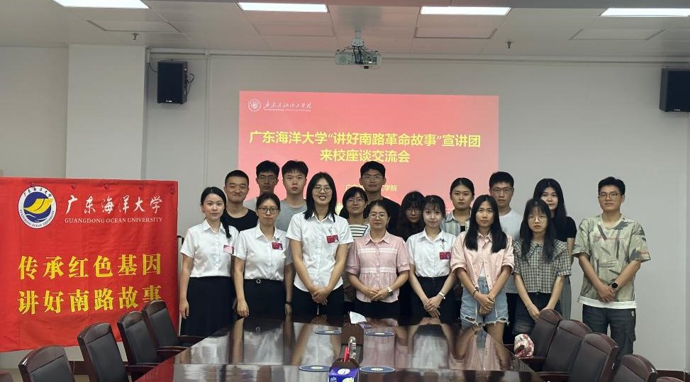 zoty中欧体育备用网址