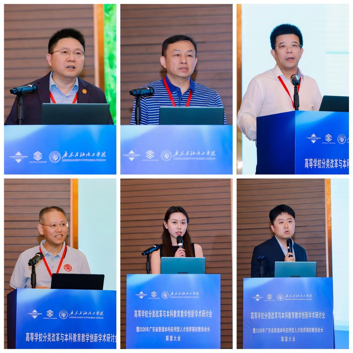 zoty中欧体育APP下载图片