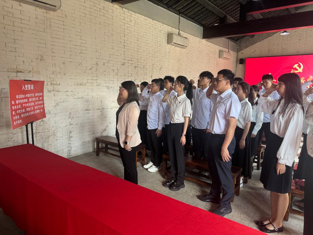 zoty中欧体育指定入口