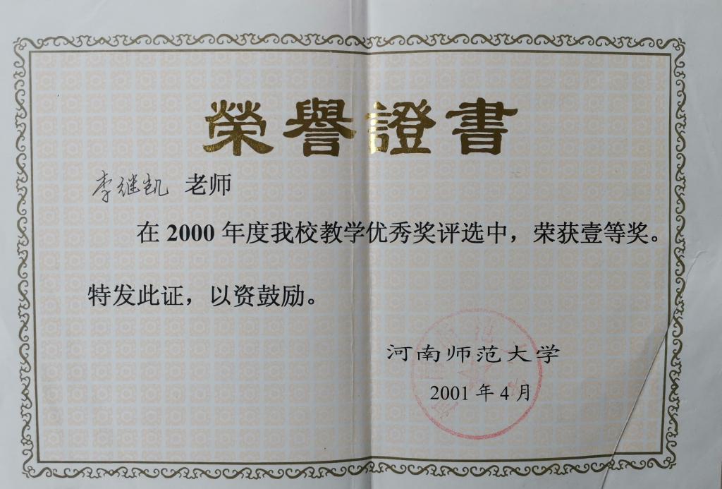 zoty中欧体育稳定线路