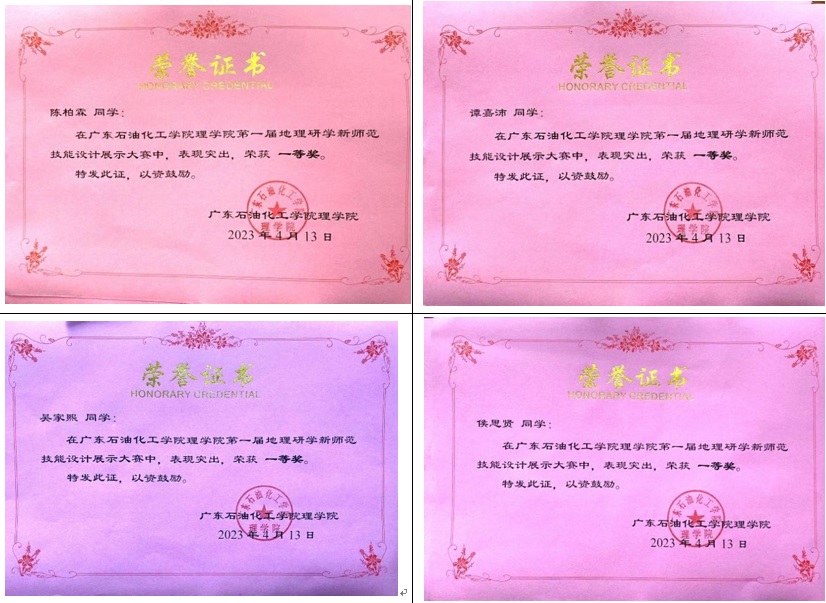 zoty中欧体育备用网址