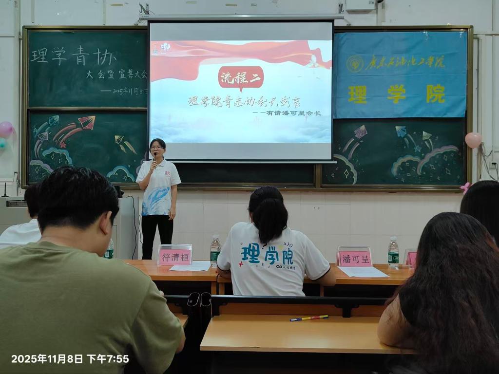 zoty中欧体育赛事快讯