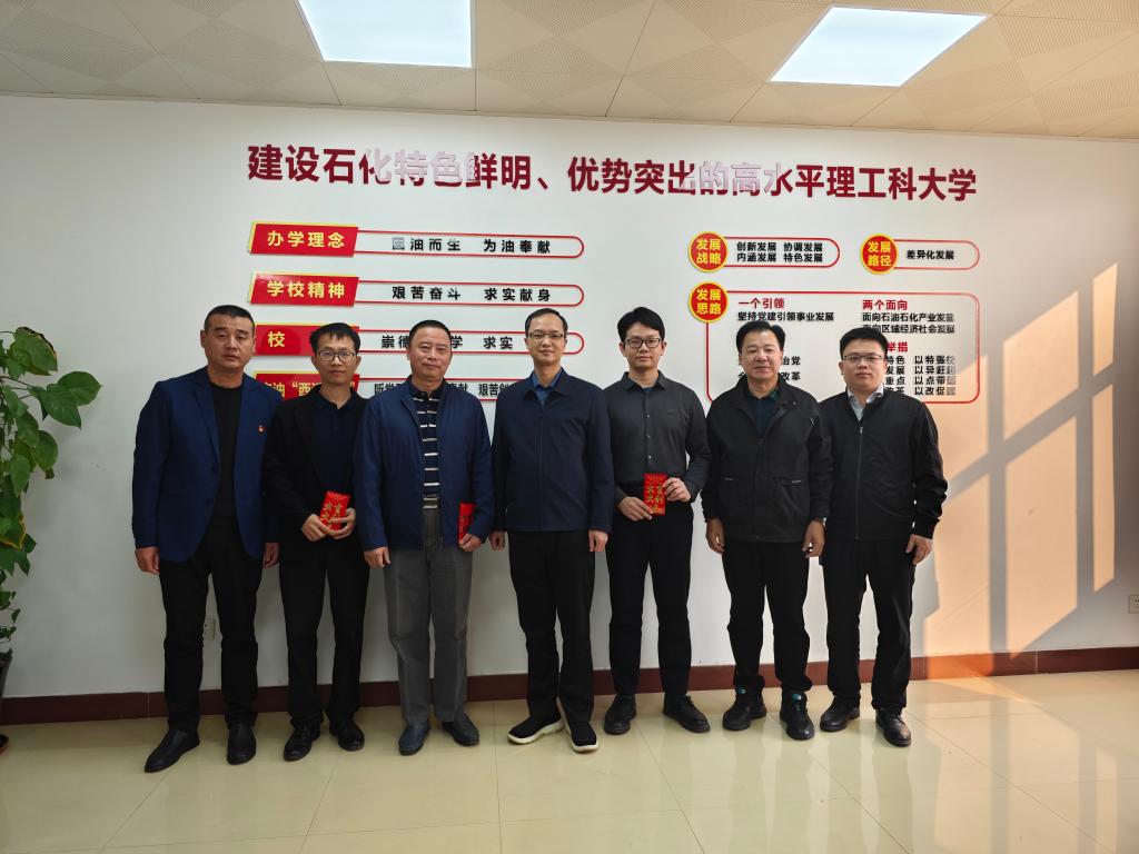 zoty中欧体育互联系统