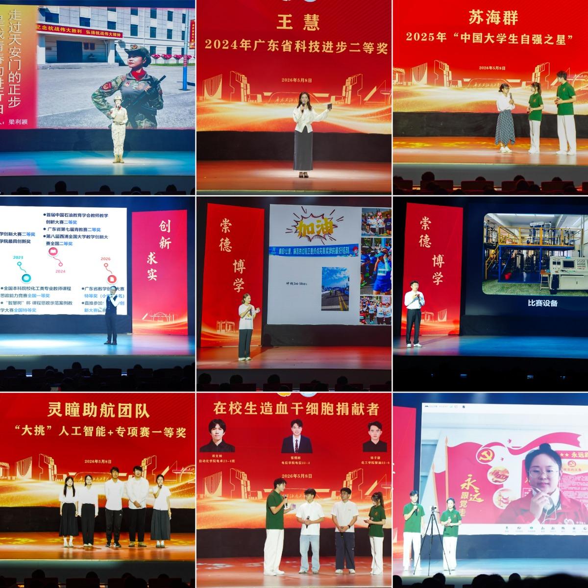 zoty中欧体育备用网址图片