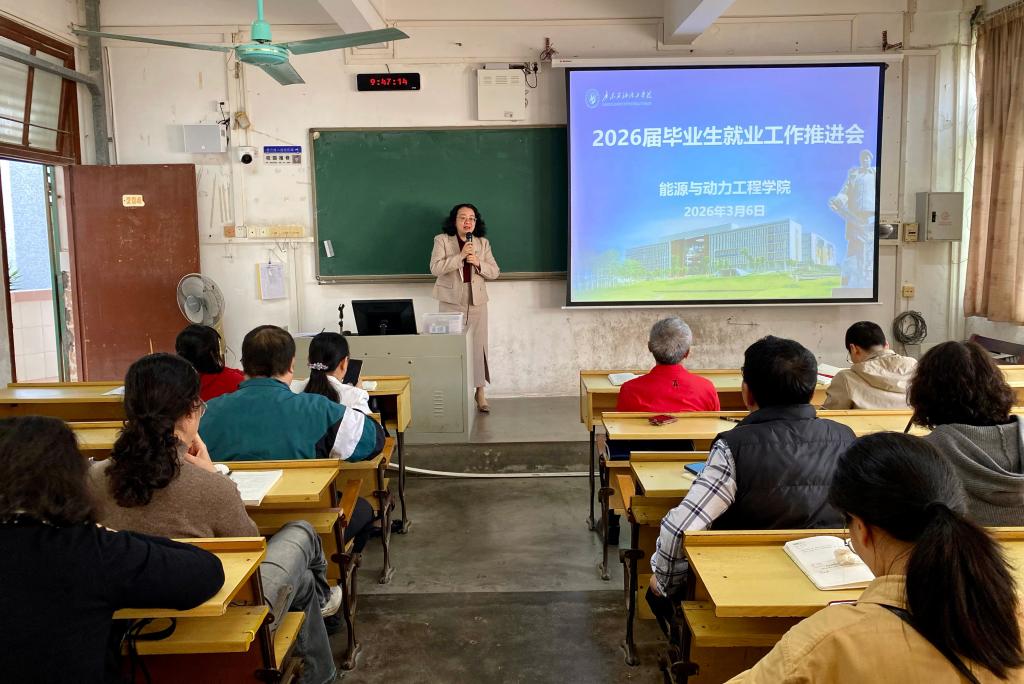 zoty中欧体育安全通道