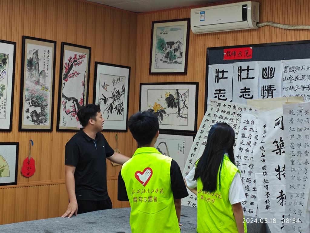 zoty中欧体育欧冠直播